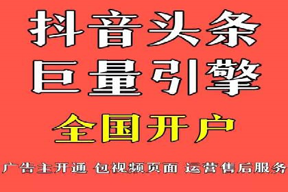 案例解读：SEM推广托管助力品牌崛起